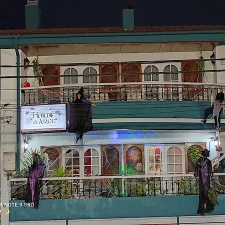 Apartment Hoja De Arce - Rural